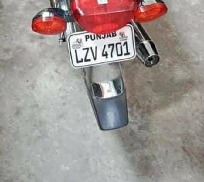 Honda 70 cc 2005 model complete file location depalpur 1