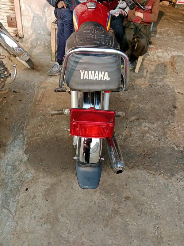 yamaha 1