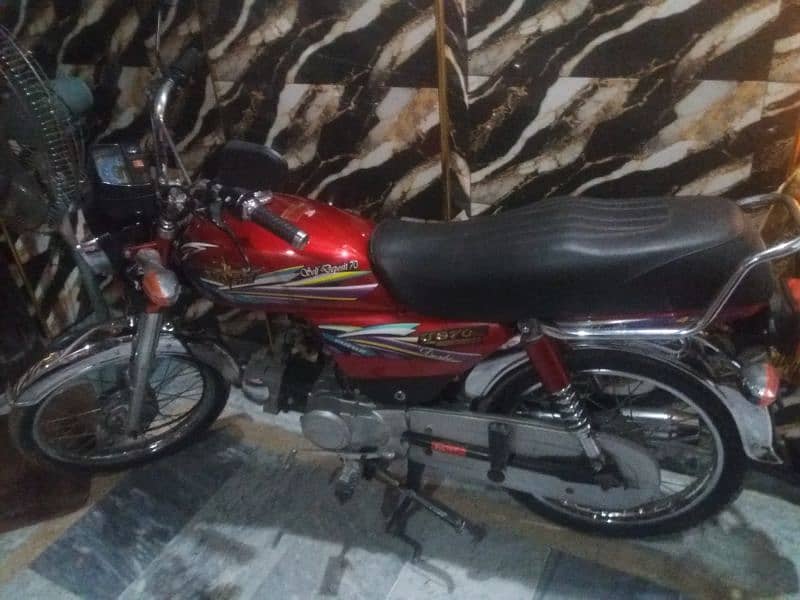 unionstar bike for sale 2022 model apf 1