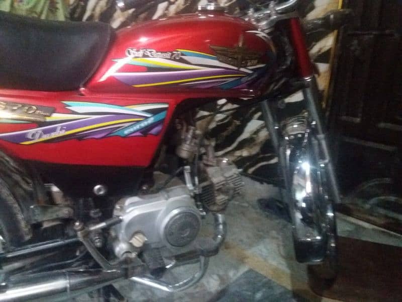 unionstar bike for sale 2022 model apf 7