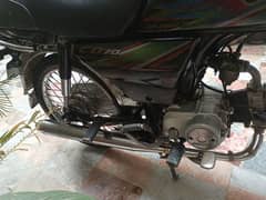 honda cd 70