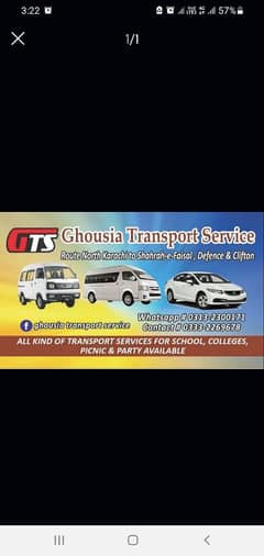 Pick & Drop Service North Karachi To SHAHRAH-E-FAISAL