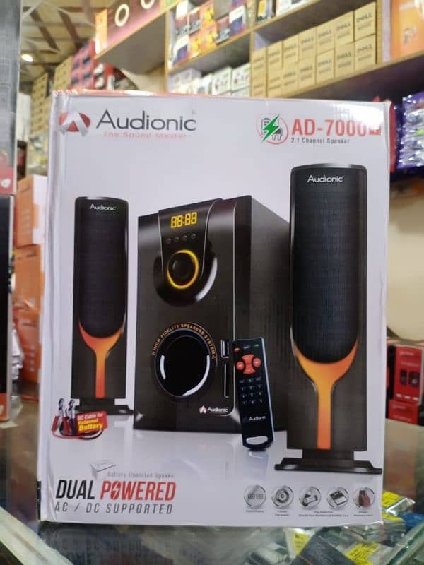 audionic ad 7000 plus 1