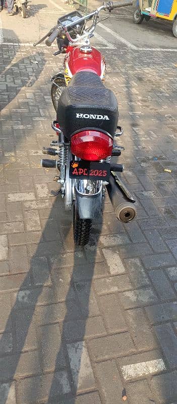 Honda 125 4