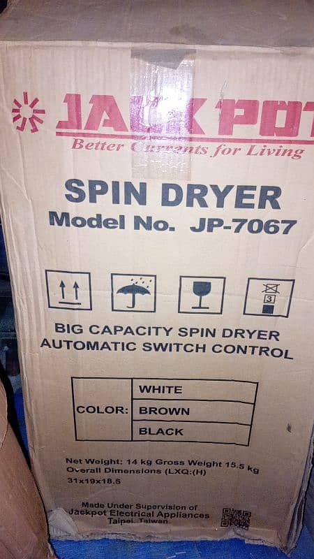 Almost New and well conditioned Dryer 4