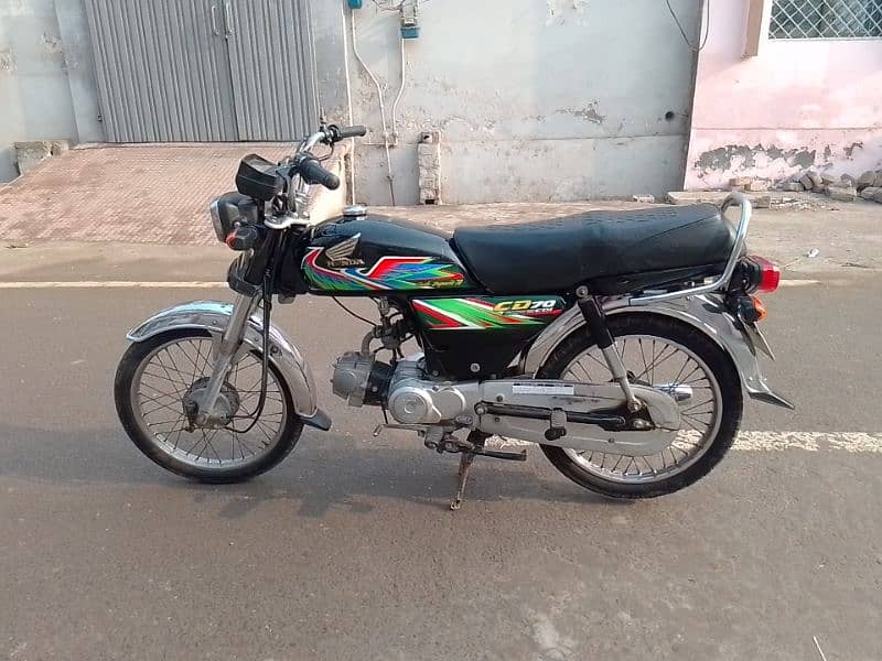 Honda CD 70 model 2021 03007242969 1