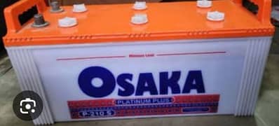 Osaka 23 plate big box 185 Ah