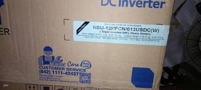 Haier dc inverter 1 ton in white color HSU-12HF (FLEXIS SERIES)