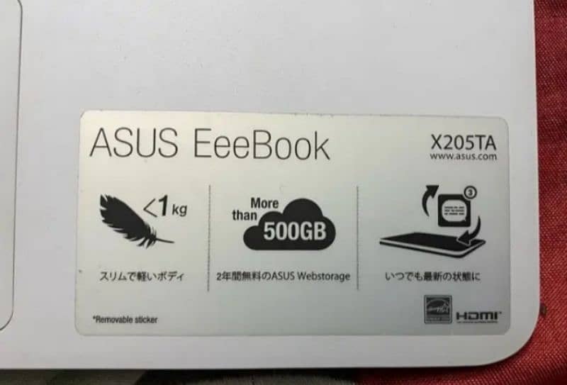 Asus laptop 2