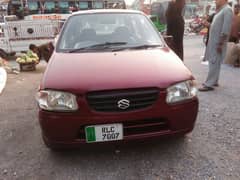 Suzuki Alto 2005