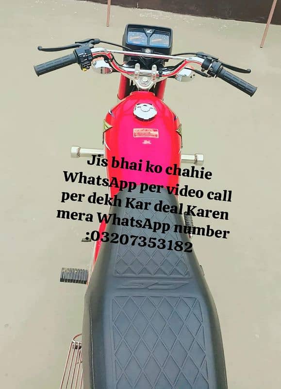 Honda 125 brand new for sale CaLL me_03207353182 2