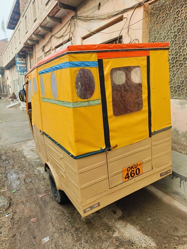 Auto Riksha 1