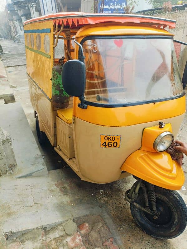 Auto Riksha 5