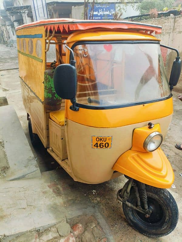 Auto Riksha 6