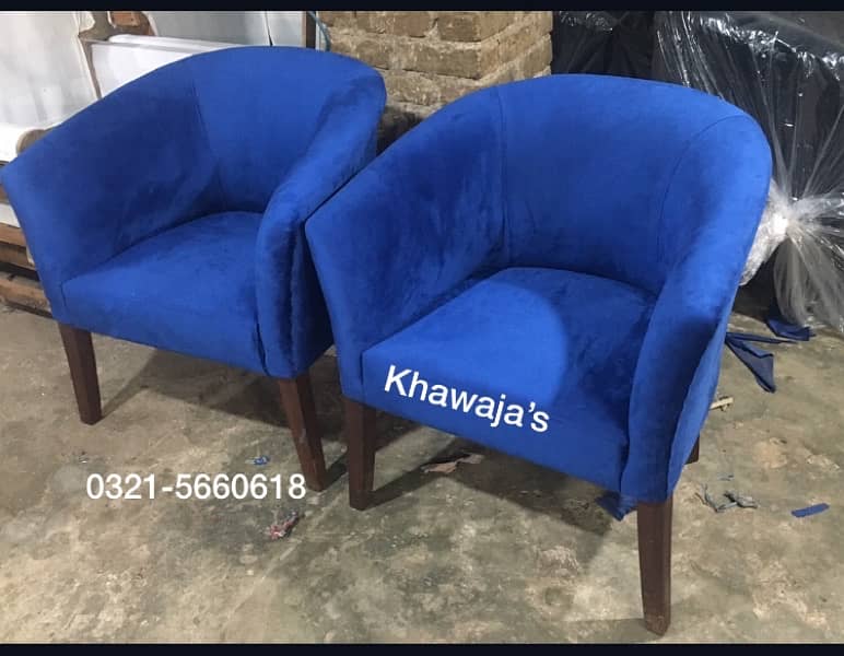 chair set ( khawaja’s interior Fix price workshop 1