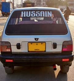 Suzuki Mehran 2003