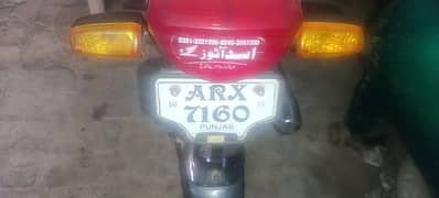 honda cd 70 new condition