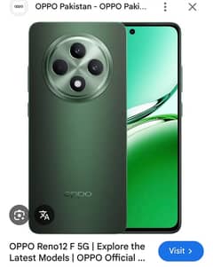 oppo Reno 12f