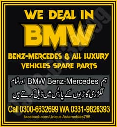 Mercedes - BMW - RangeRover - audi - Land Cruiser spare parts