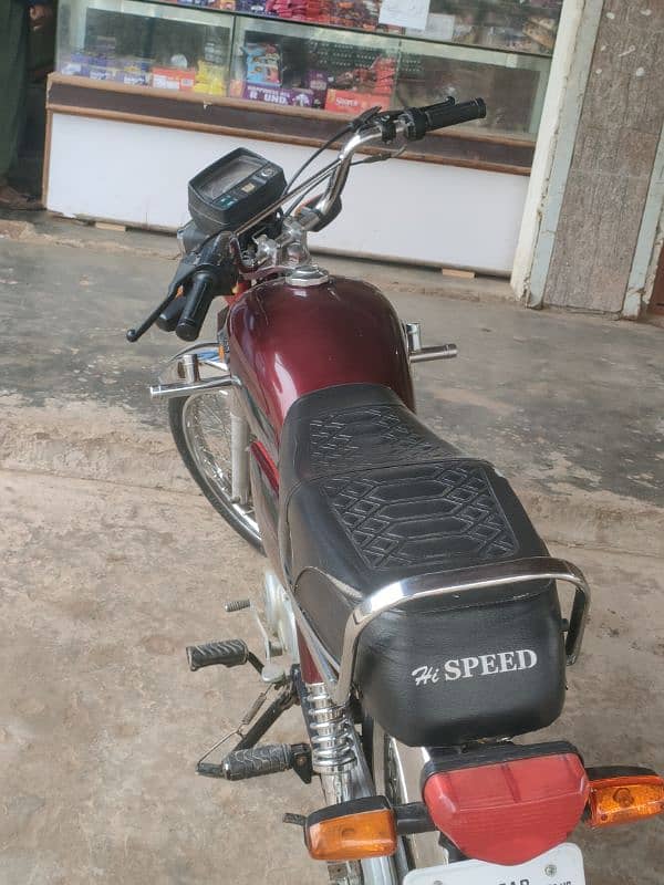 Hi speed 70cc 0