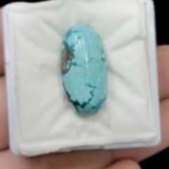 Natural Turquoise Feroza