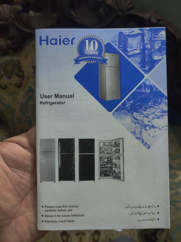 Haier Fridge double door-Small (186Ltr) 11