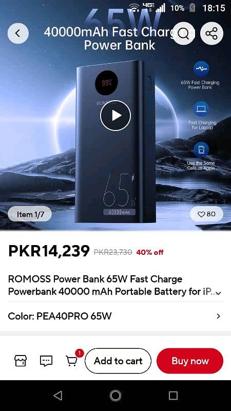 romoss 40000mah power bank 1