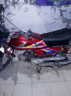 Honda 70 2010