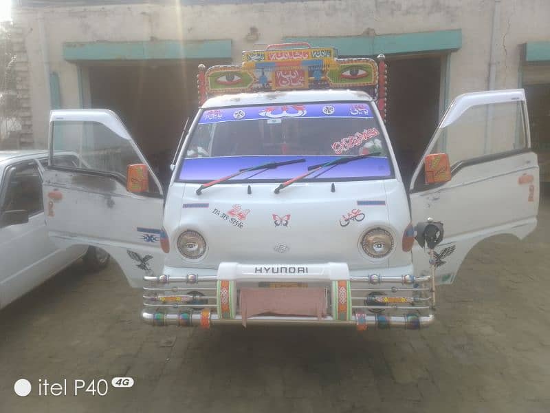 Hyundai Shahzore, Lahore Number 0