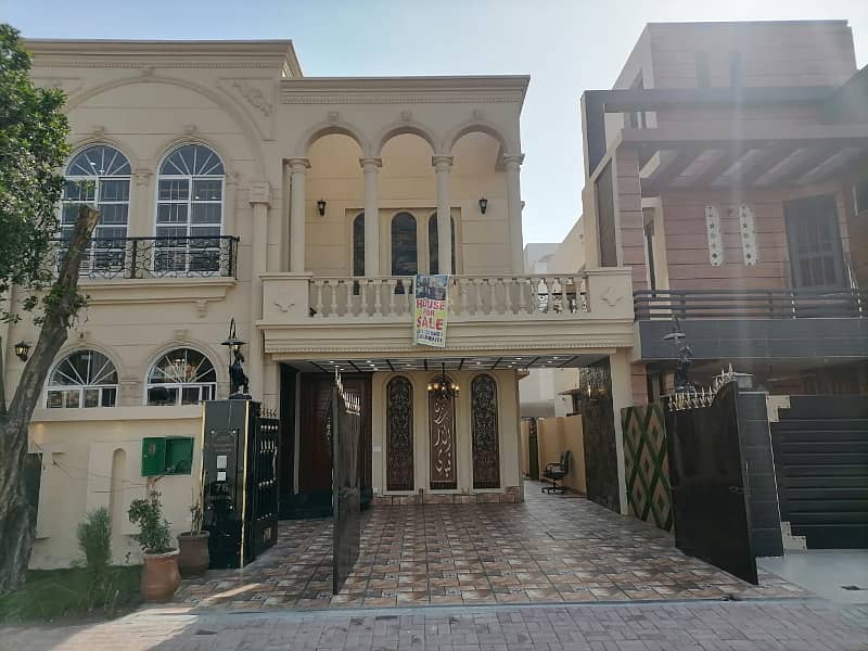 10 Marla Brand New House For Sale On Prime Location Bahria Orchard 0