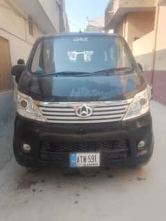 Changan