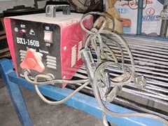 welding plant