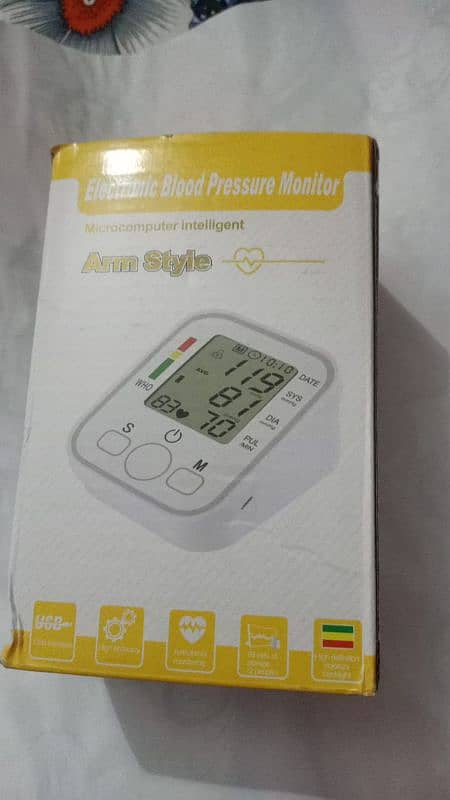 Electronic Blood pressure monitor 1