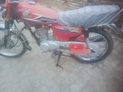 Honda 125 2017 modl argent sale