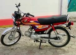 Honda 70 2024/25