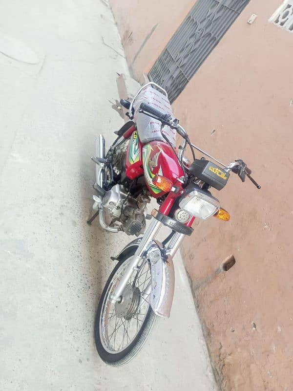 Honda 70 Model 2023 Open vocher 16