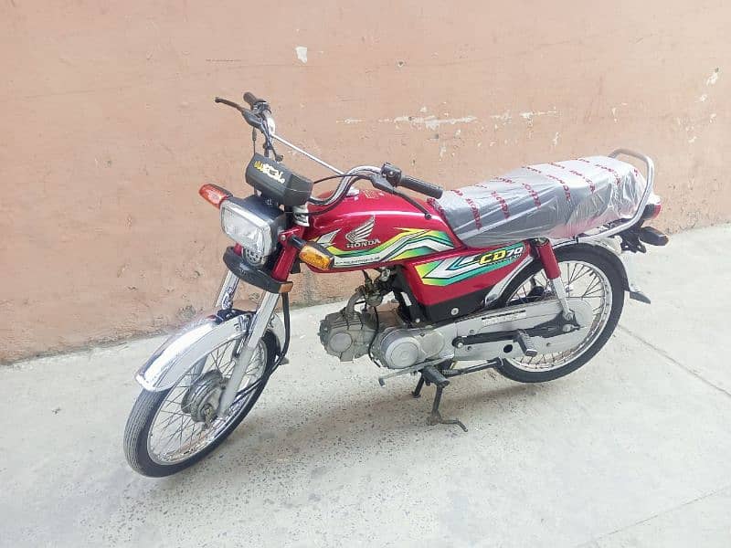 Honda 70 Model 2023 Open vocher 18