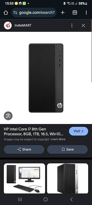 Hp intel core i7 8th generation 1