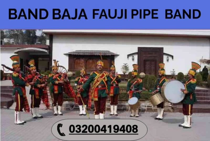 fauji Band Baja foji band / Dhool Barrat / Shadi/Mehndi service 0