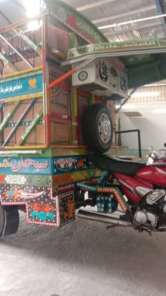 loader Riksha