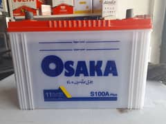 Osaka S-100A