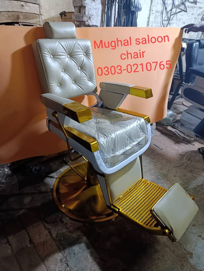 barber chair/saloon chair/cutting Chair/hydraulic chair/parlour chair 0