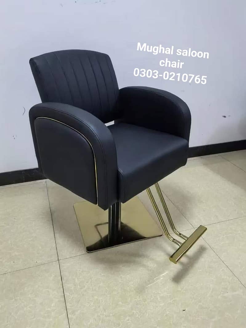 barber chair/saloon chair/cutting Chair/hydraulic chair/parlour chair 17