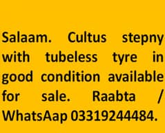 Cultus stepny with tubless tyre available for sale.