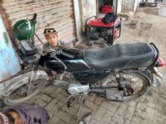 70 bike full okk he mashallah enjan me ek ropy ka b kM nhi