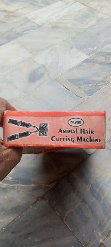 Animal hair cutting machine 5