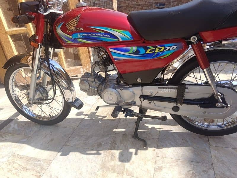 Honda CD 70 1