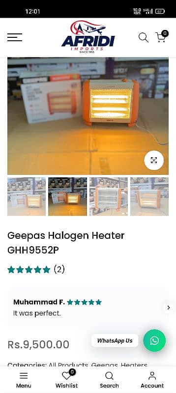 Electric Heater 1