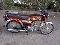 HONDA CD 70 22/23 PUNJAB NUMBER