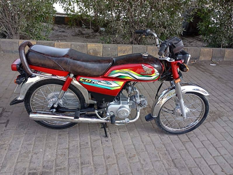 HONDA CD 70 22/23 PUNJAB NUMBER 0